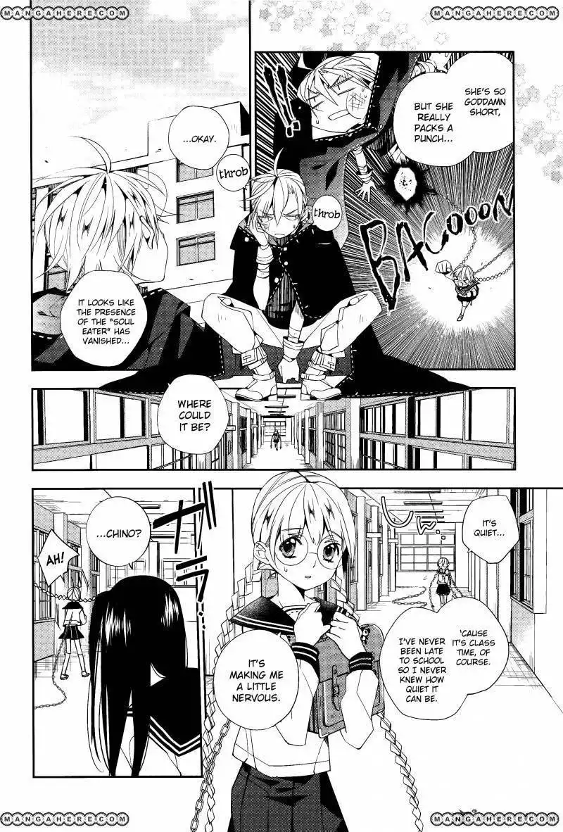 Albox - Eien o Kaetara Chapter 3 2